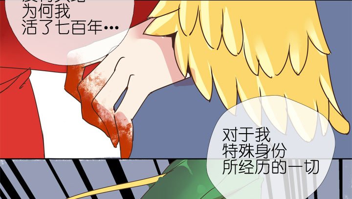 第181话