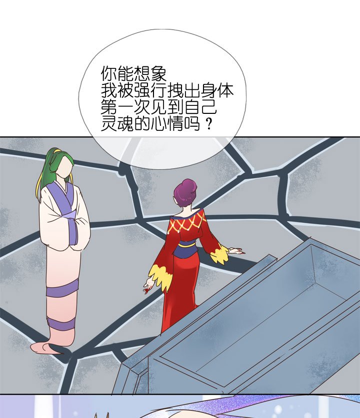 第181话