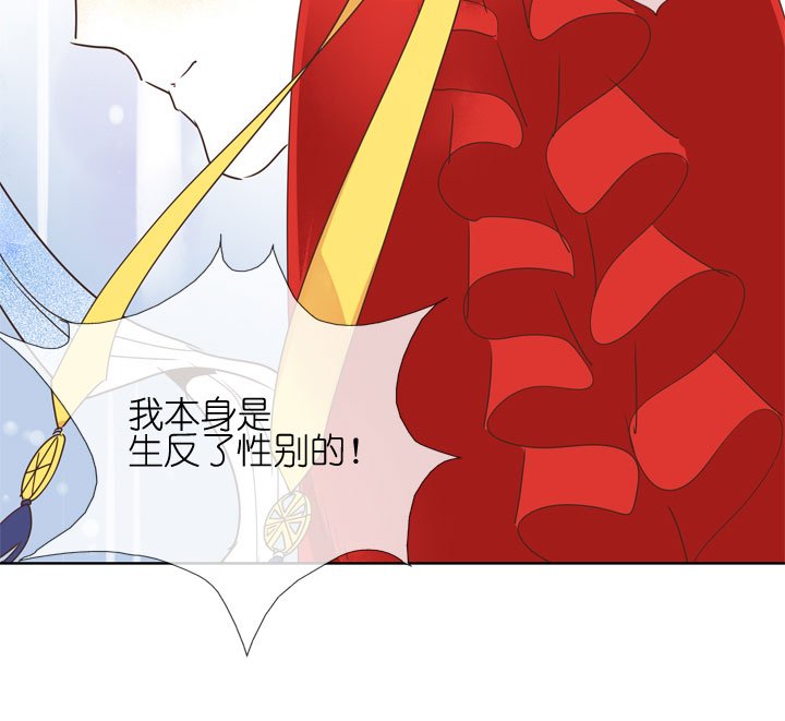 第181话