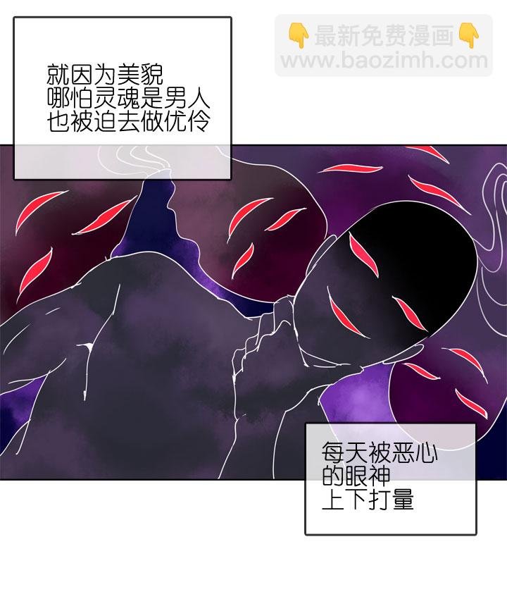 第181话