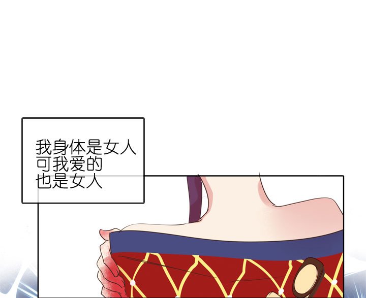 第181话
