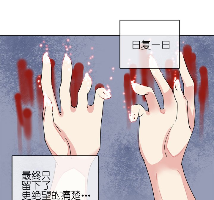 第182话