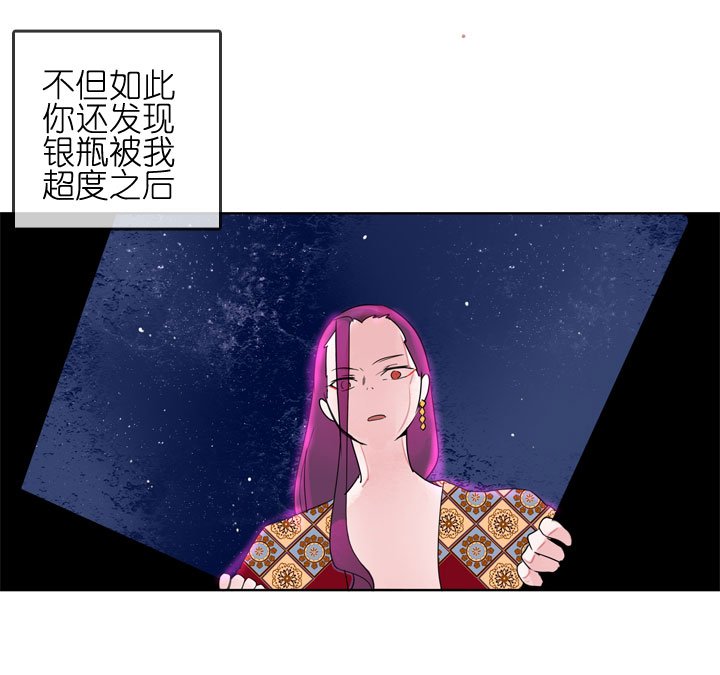 第182话