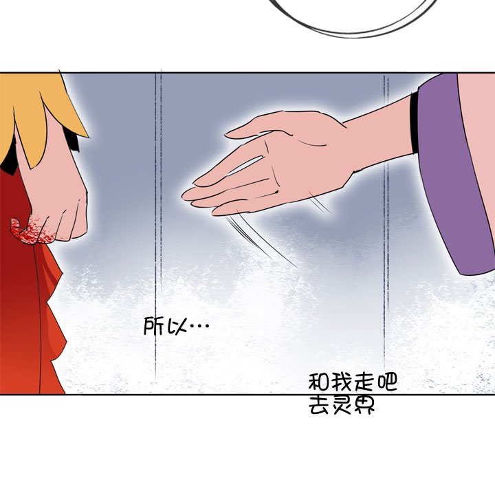 第182话