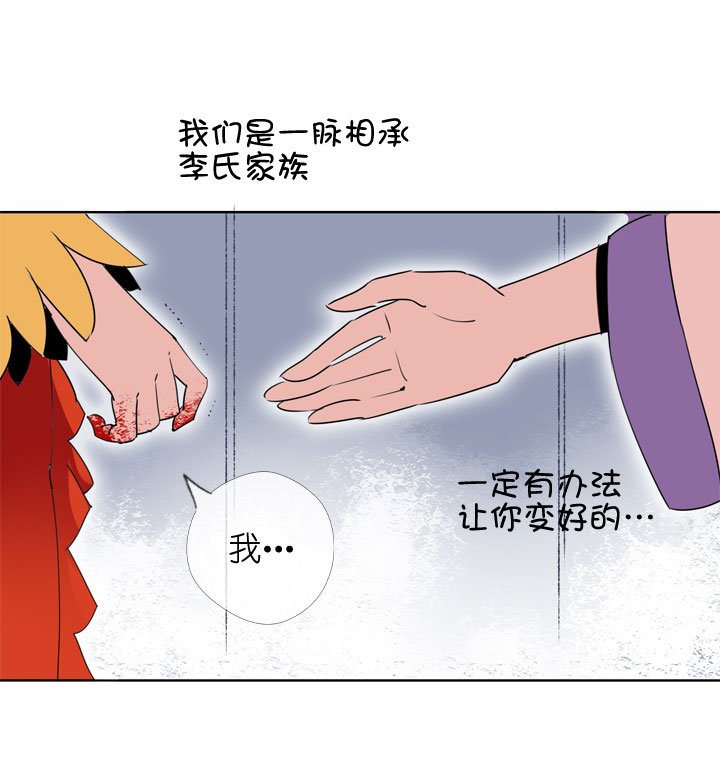 第182话