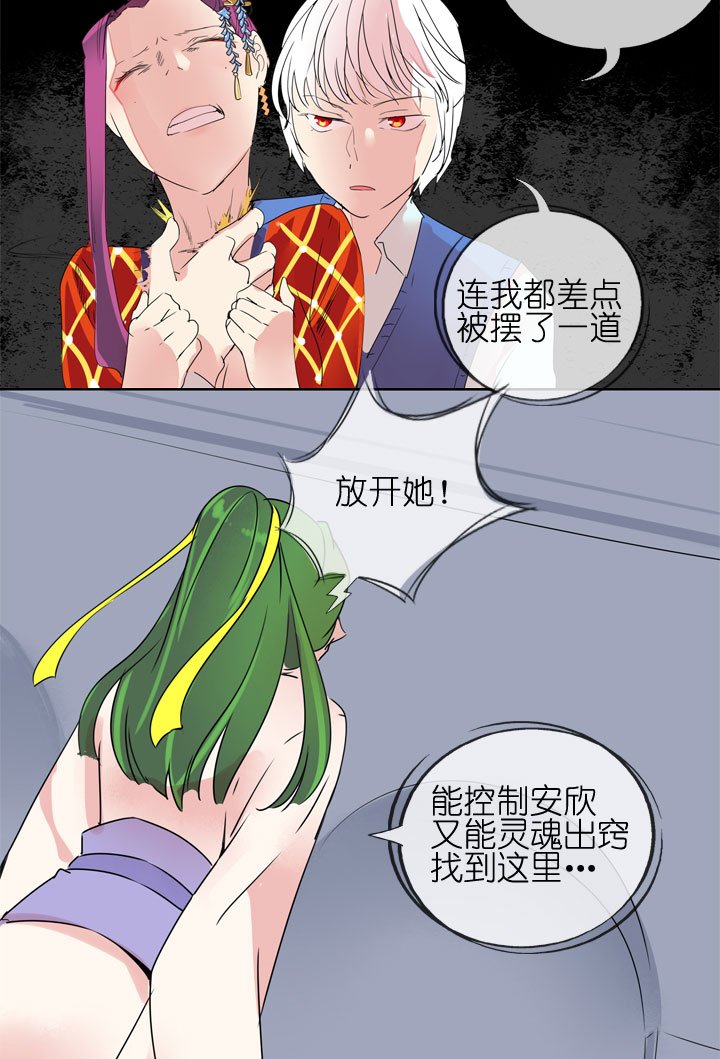 第182话