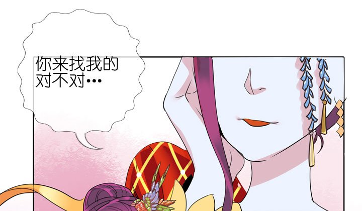 第183话
