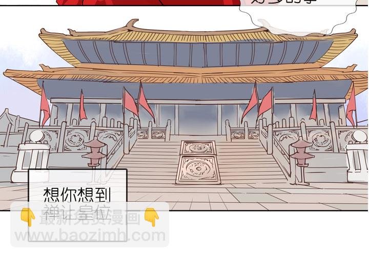 第183话