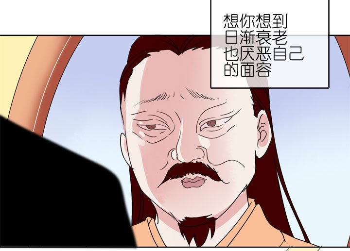 第183话