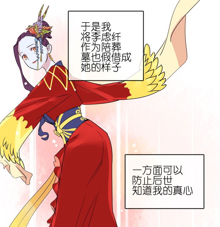 第183话