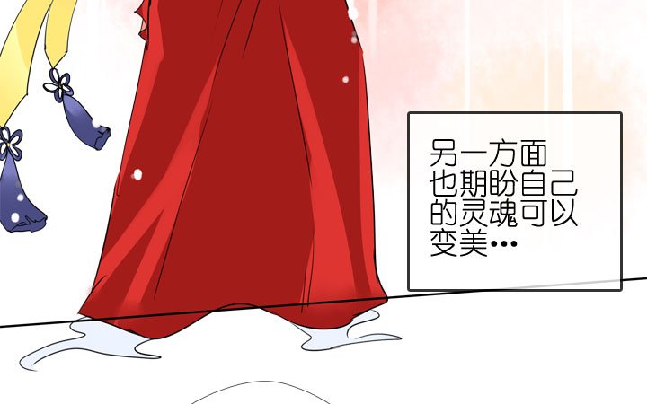 第183话