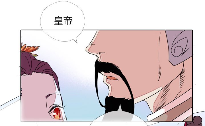 第183话