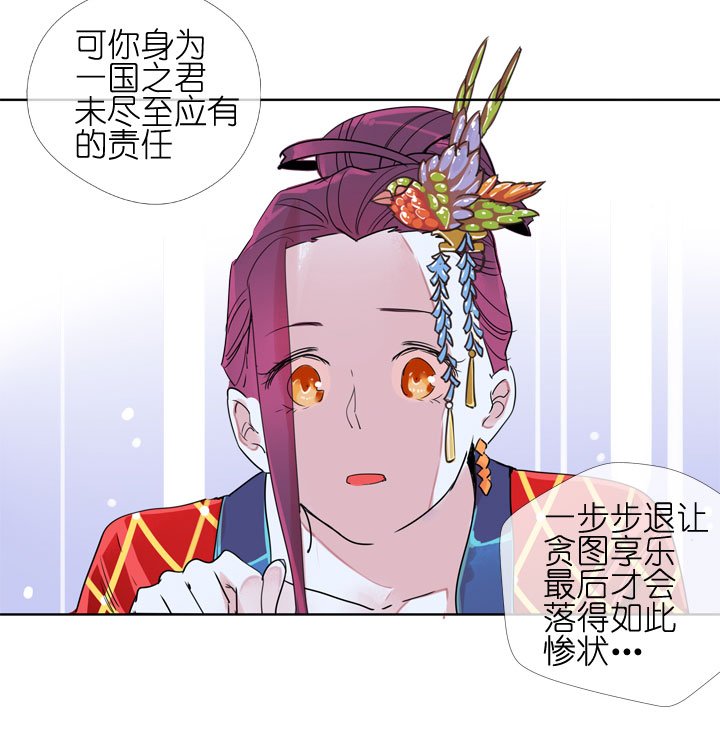 第183话