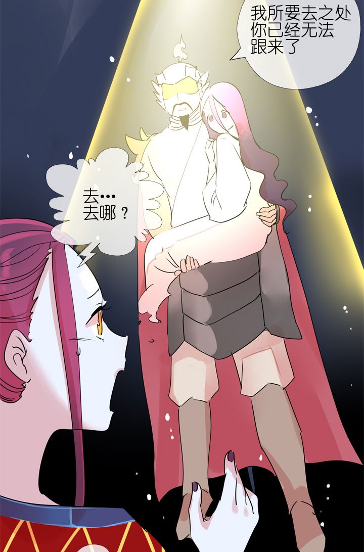 第183话