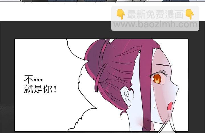 第183话