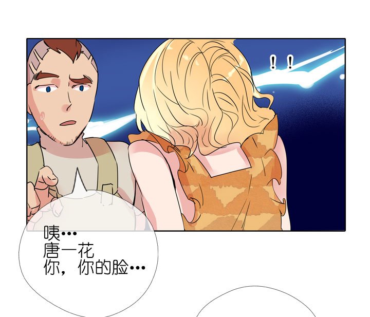 第183话