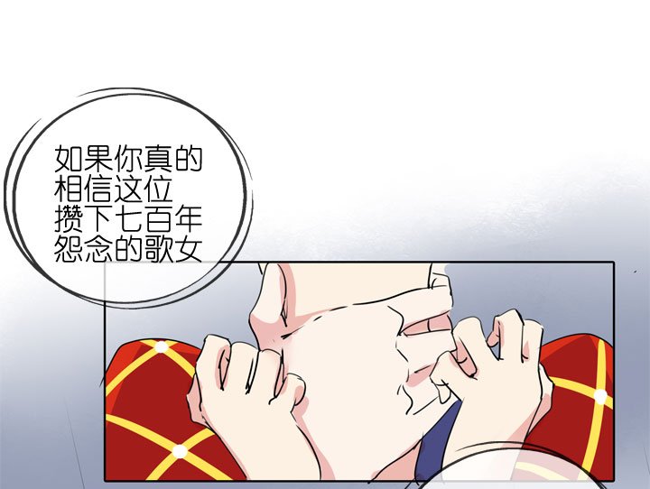 第184话