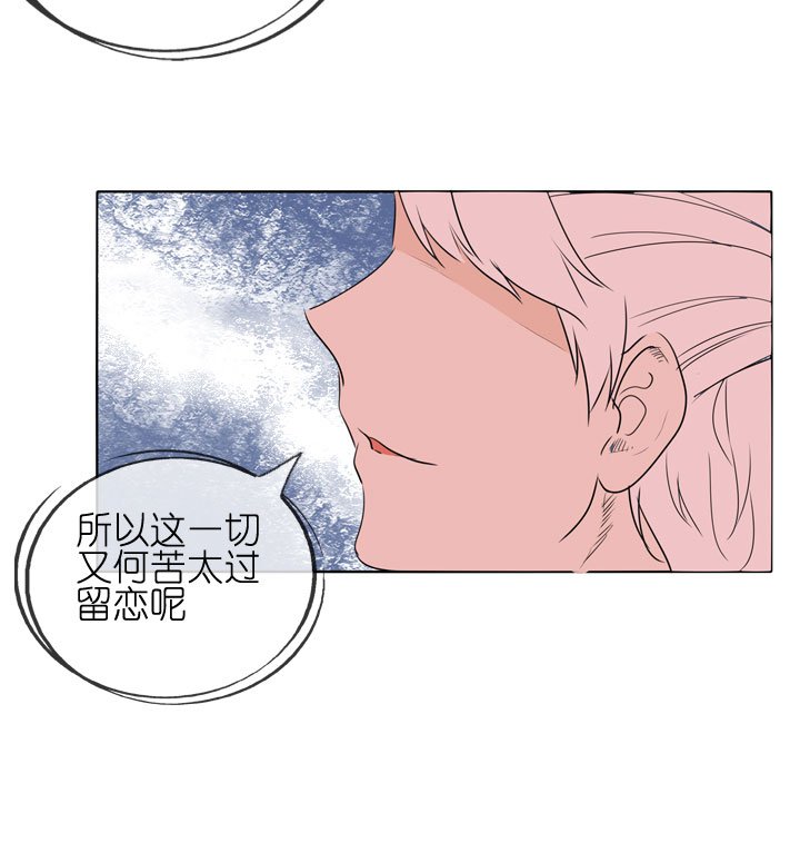 第184话