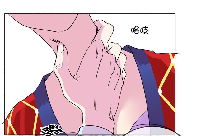 第184话
