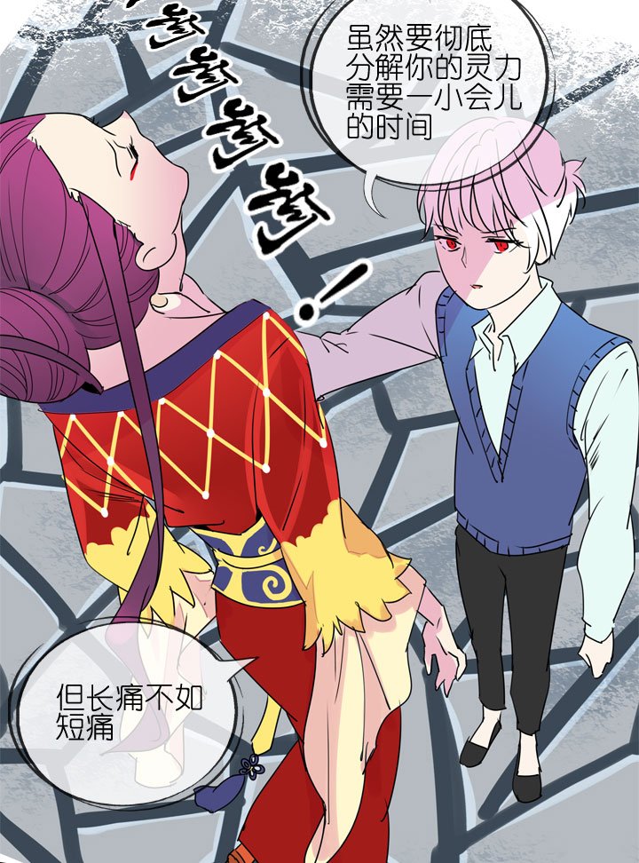 第184话