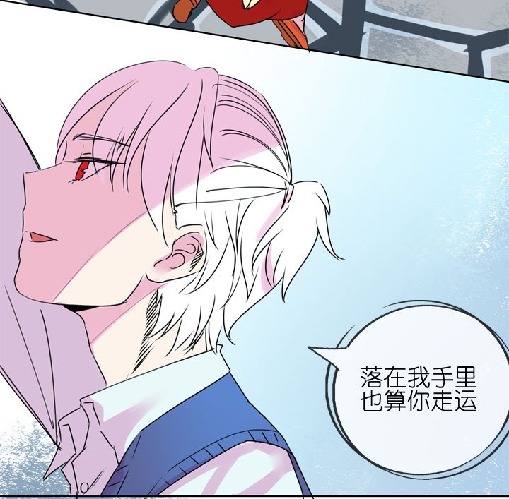 第184话