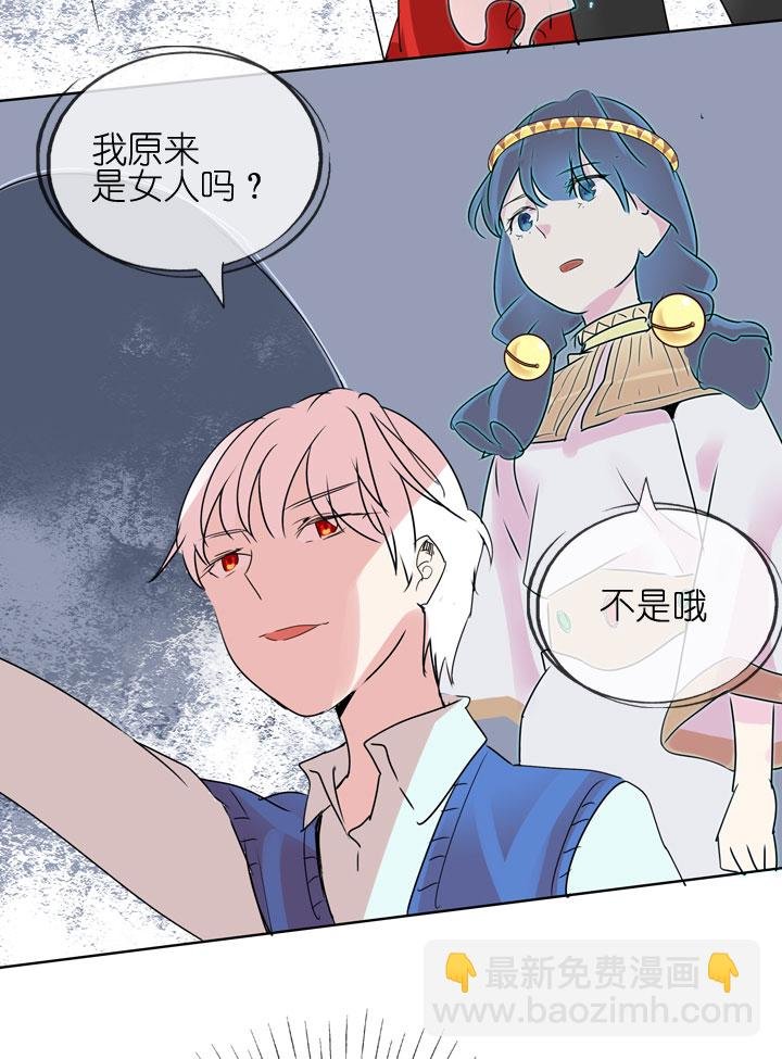 第184话