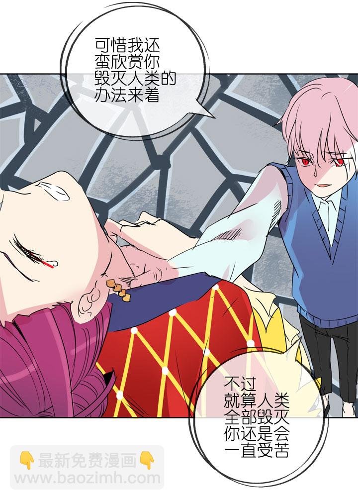 第184话