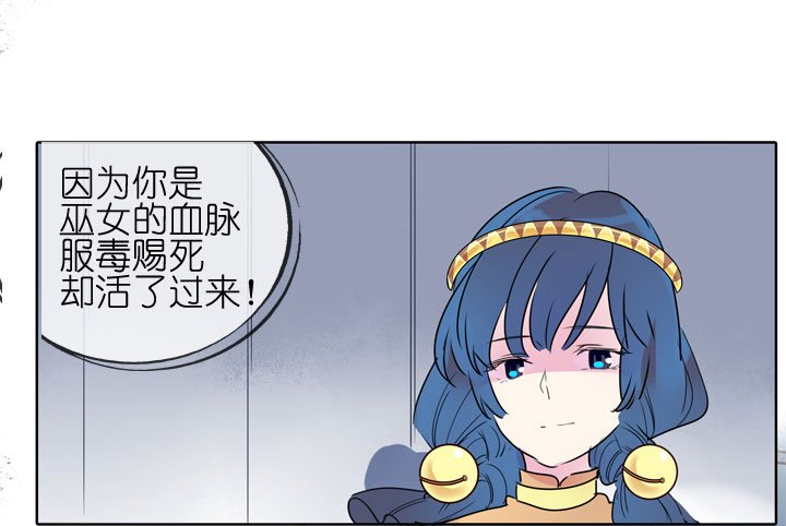 第184话