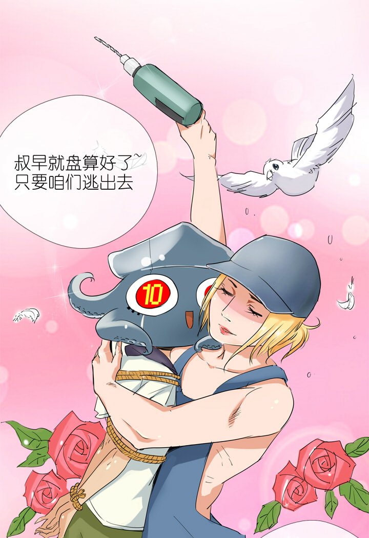 第19话