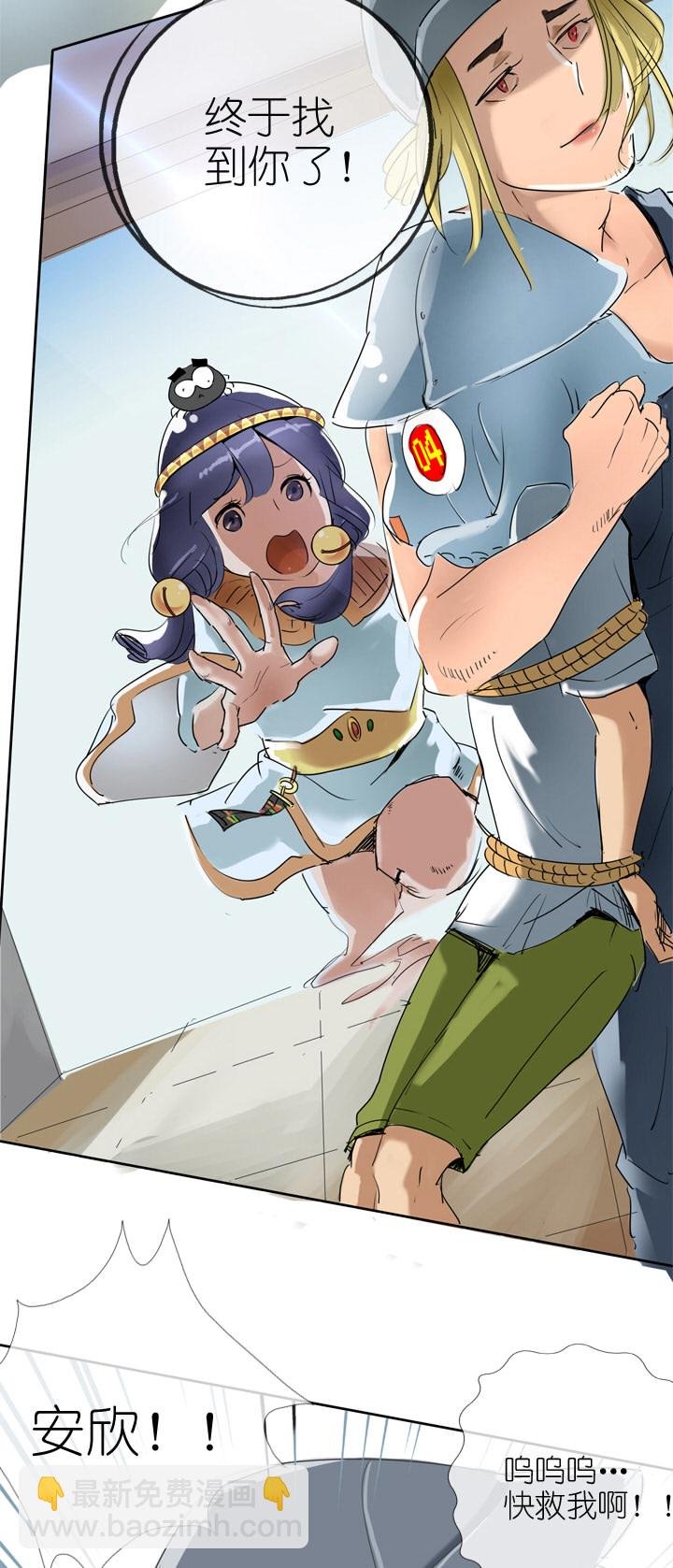 第19话