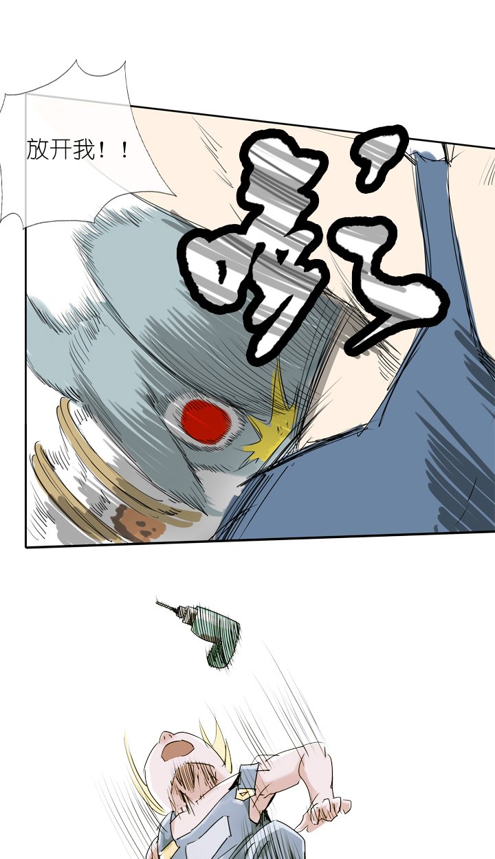 第19话