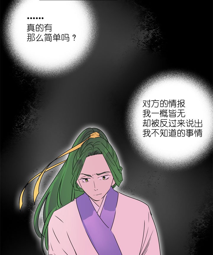 第185话