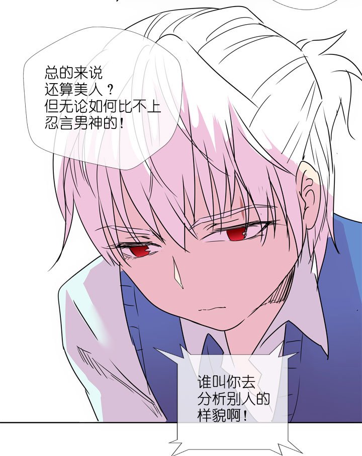 第185话