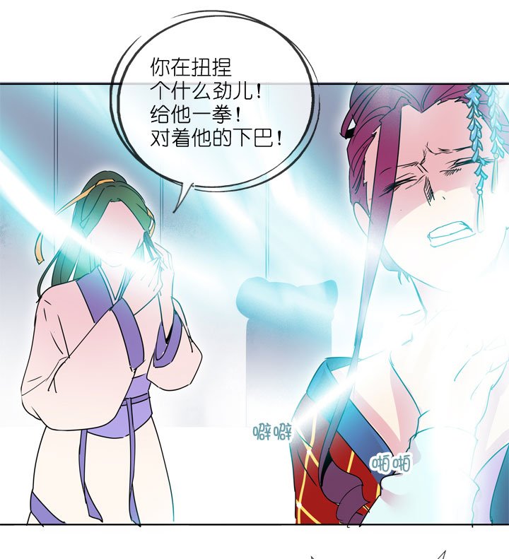 第185话