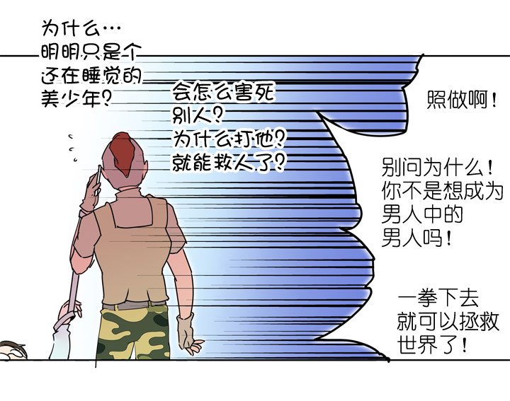 第185话