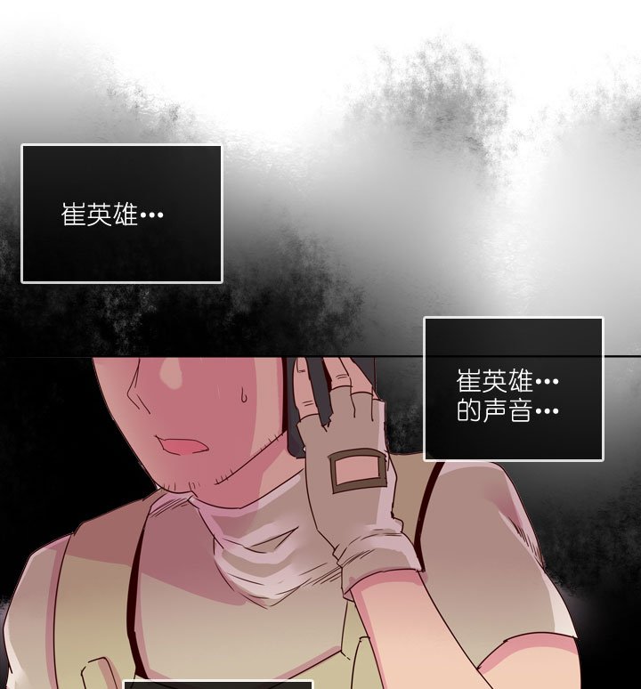 第186话