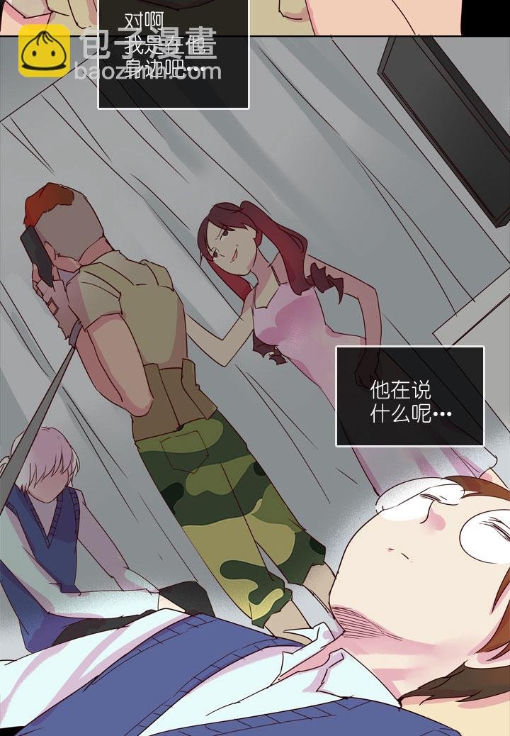 第186话