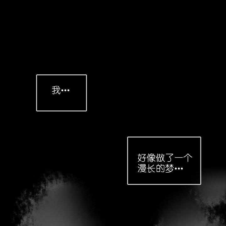 第186话