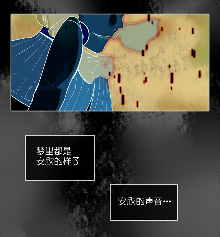 第186话
