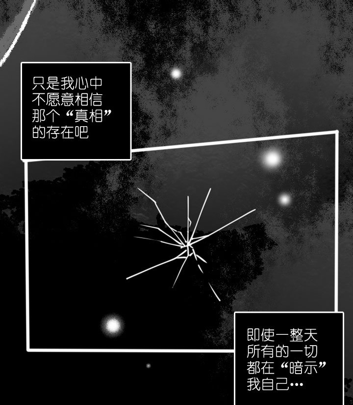第186话