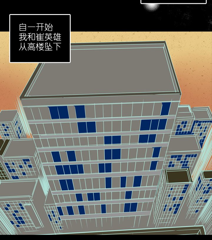 第186话