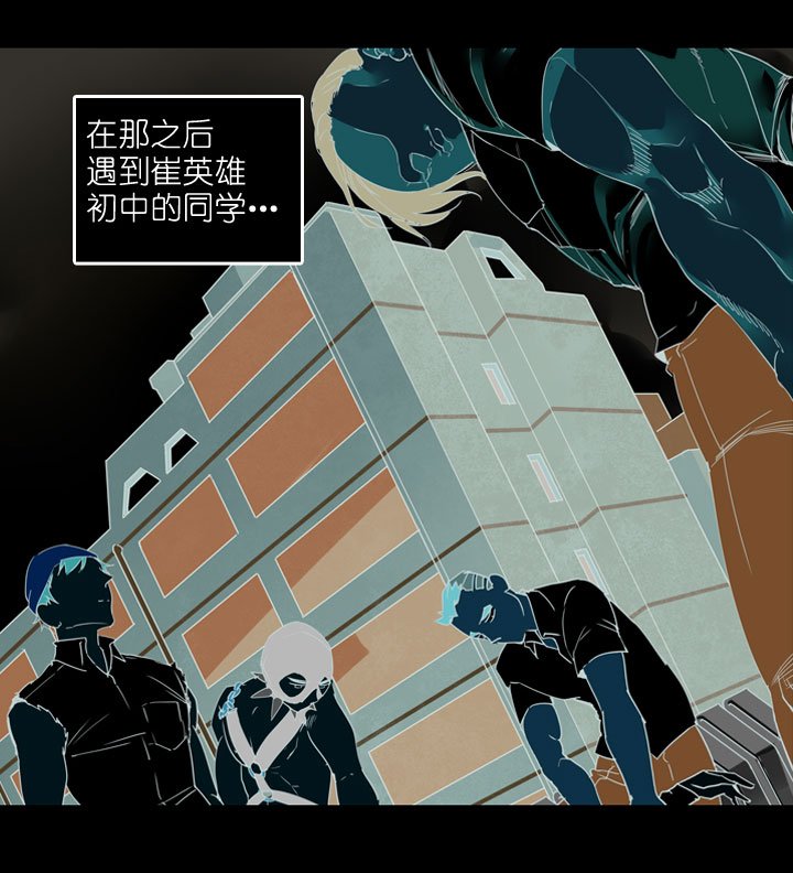第186话