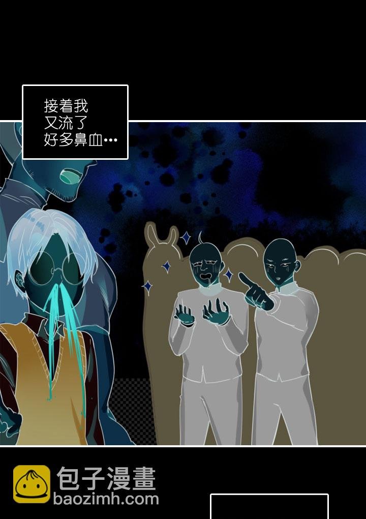第186话