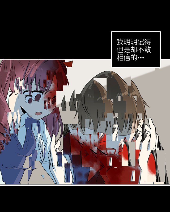 第186话