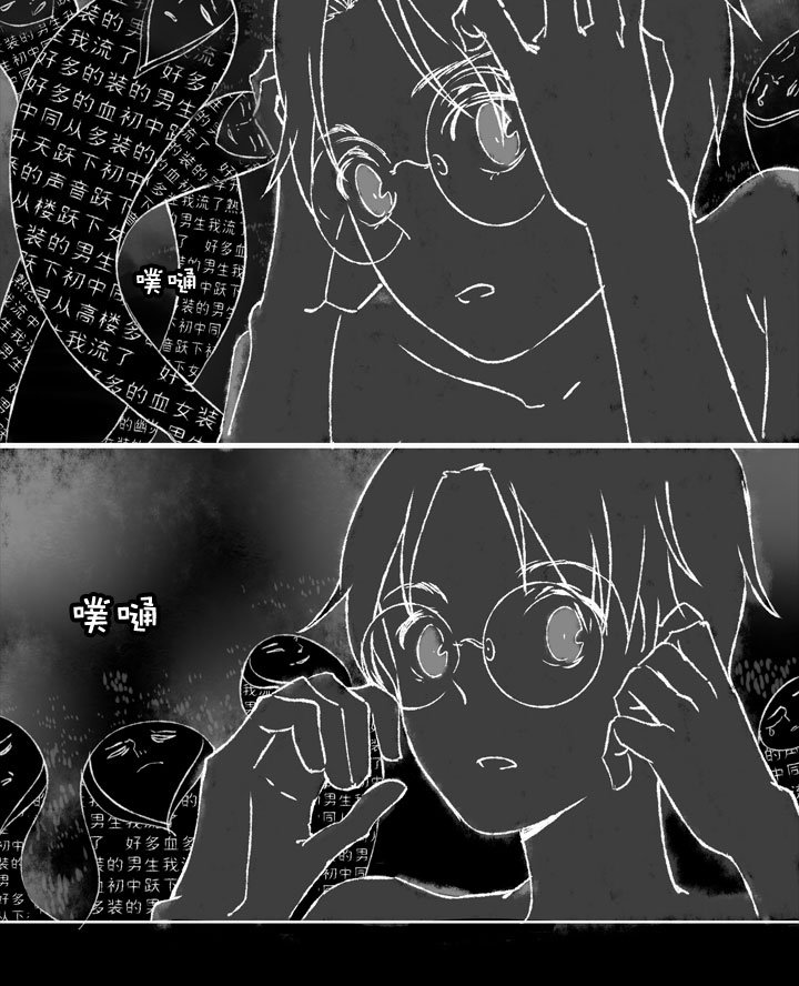 第186话