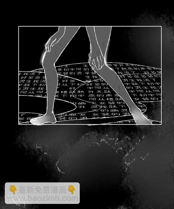 第186话
