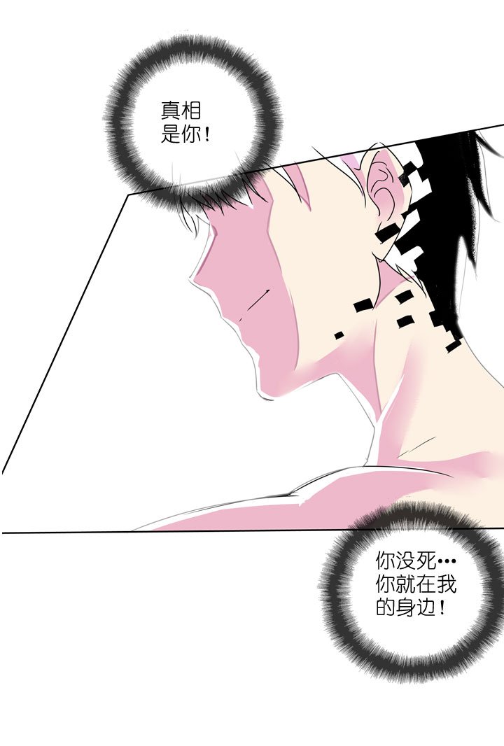 第186话