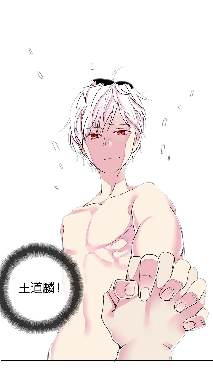 第186话