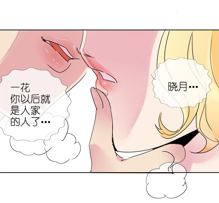 第187话