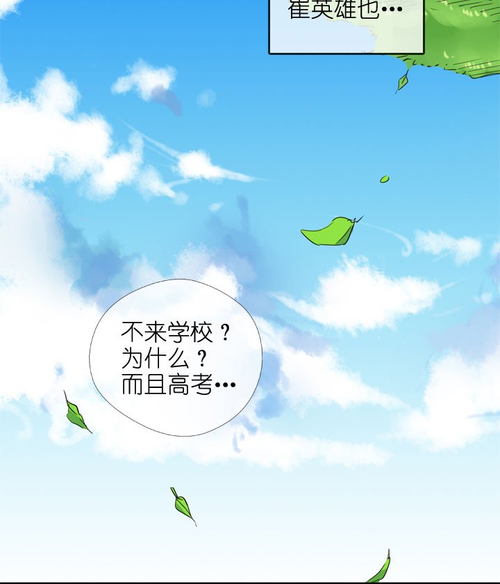 第188话